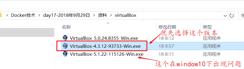 1538187060443
