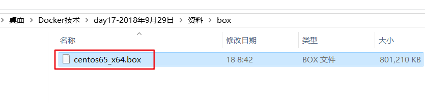 1538189780340