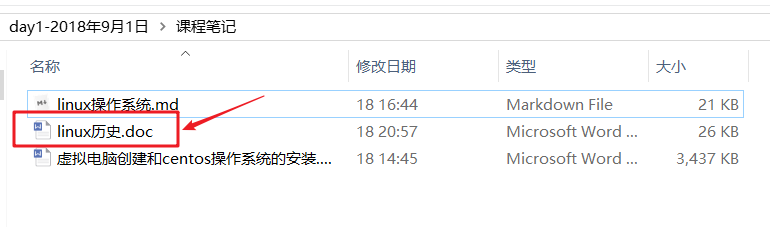 1535705160418